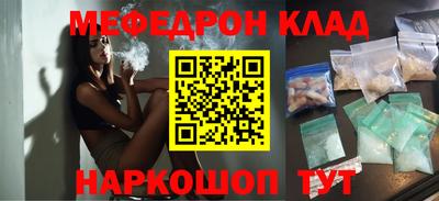 кокс Бийск