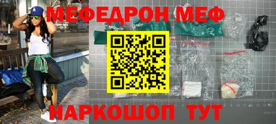 МДПВ Беслан