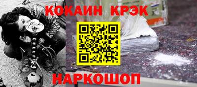 MDMA Premium VHQ Берёзовский