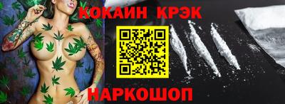 MDMA Premium VHQ Берёзовский