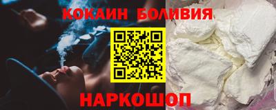 МДПВ Беслан