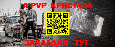 MDMA Premium VHQ Берёзовский