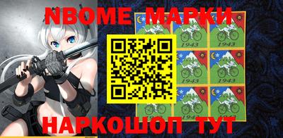 MDMA Premium VHQ Берёзовский