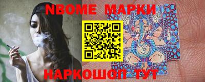 MDMA Premium VHQ Берёзовский