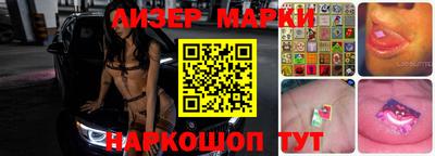 MDMA Premium VHQ Берёзовский