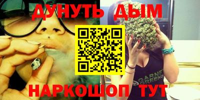 MDMA Premium VHQ Берёзовский