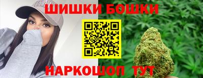 кокс Бийск
