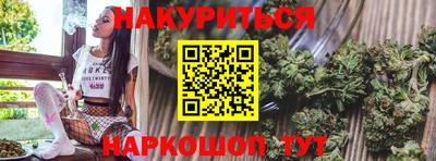 MDMA Premium VHQ Берёзовский