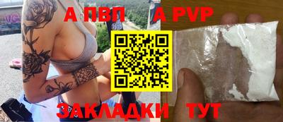 MDMA Premium VHQ Берёзовский