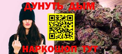 МДПВ Беслан