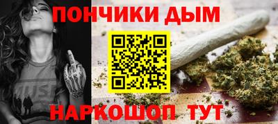 кокс Бийск