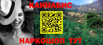 кокс Бийск