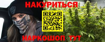 MDMA Premium VHQ Берёзовский