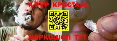 MDMA Premium VHQ Берёзовский