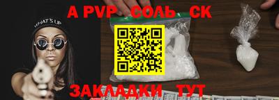 MDMA Premium VHQ Берёзовский
