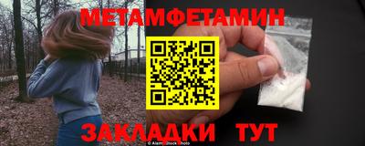 MDMA Premium VHQ Берёзовский