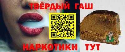 кокс Бийск