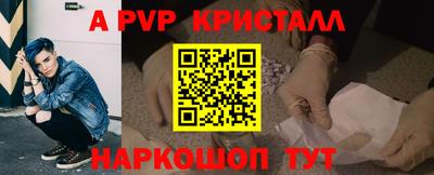 MDMA Premium VHQ Берёзовский