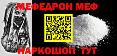 MDMA Premium VHQ Берёзовский