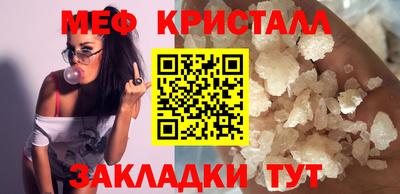 MDMA Premium VHQ Берёзовский